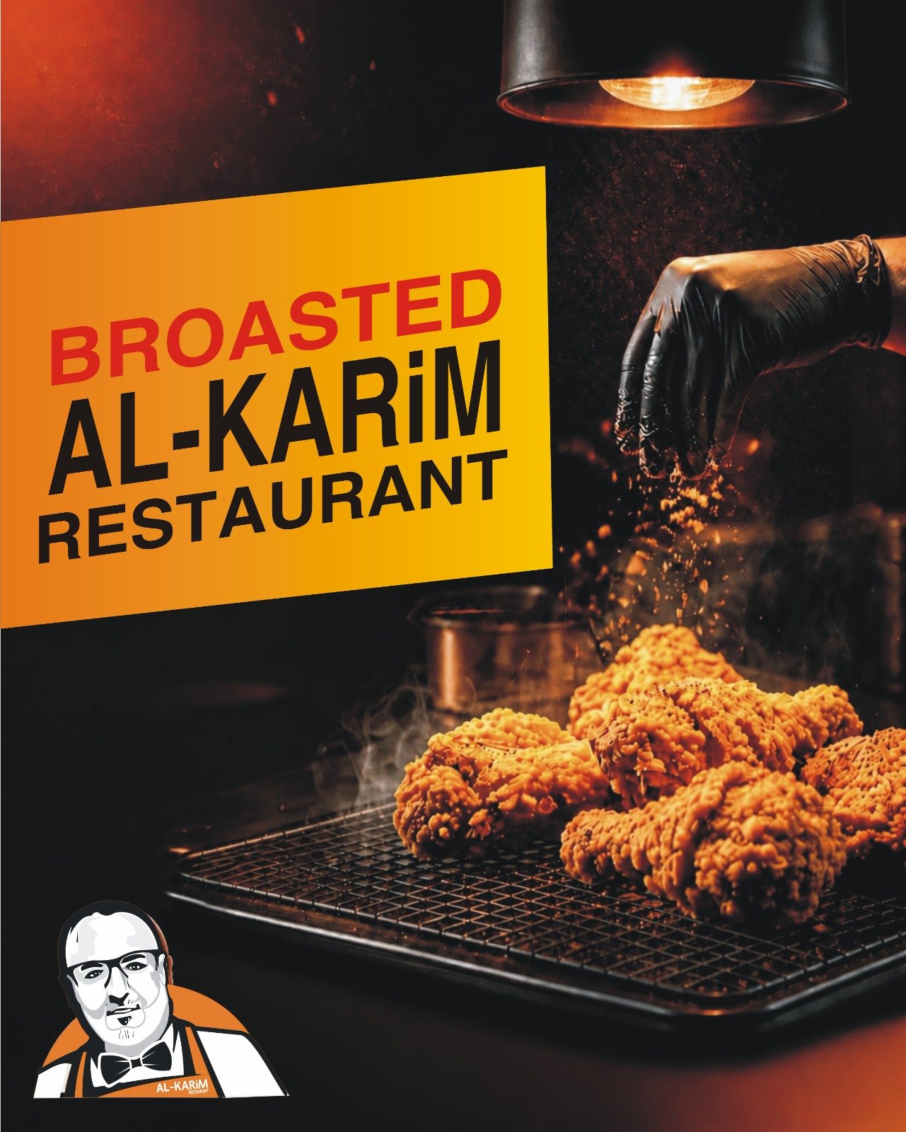 المشاوي